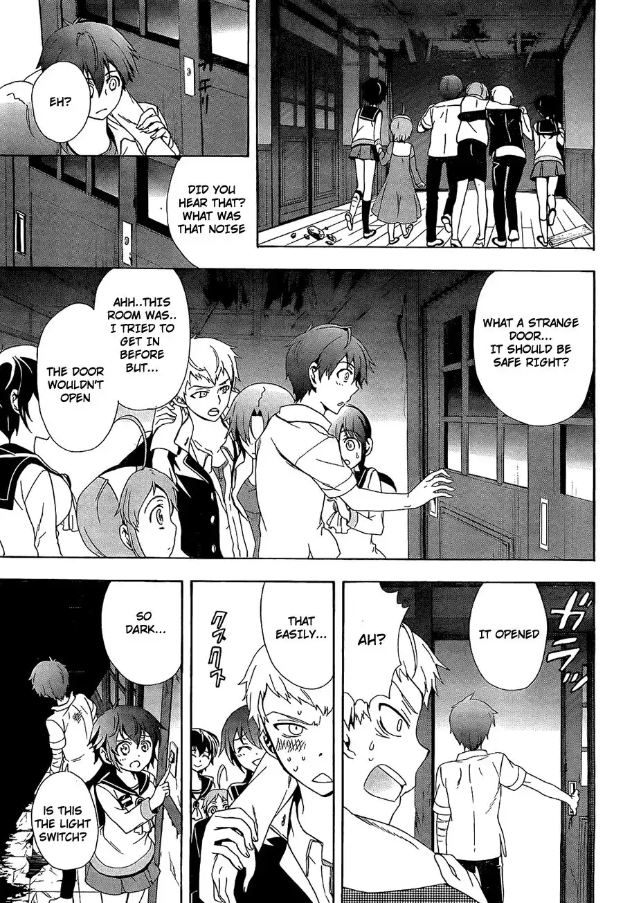 Corpse Party Blood Covered Chapter 33 26